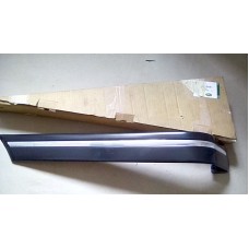 Rubbing strip rear quarter